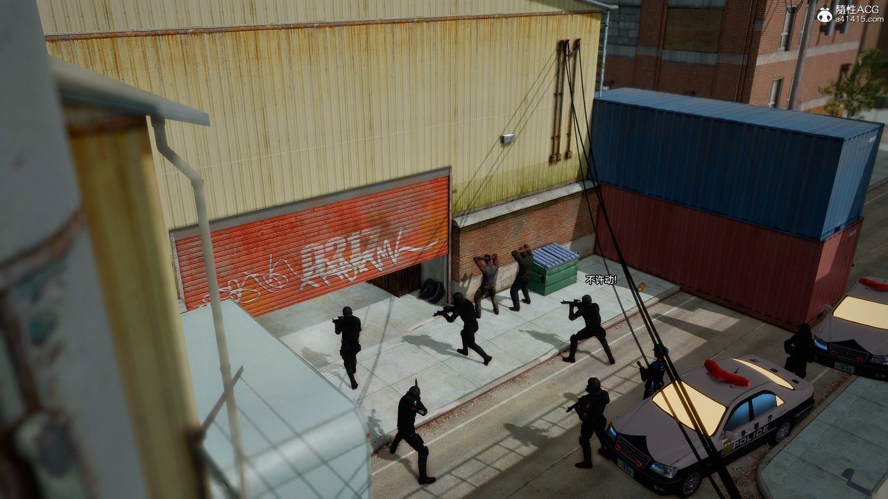 [3D]兽欲の末途第33章【第5话】