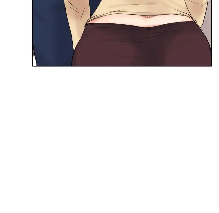 爱上属于别人的妳第4话