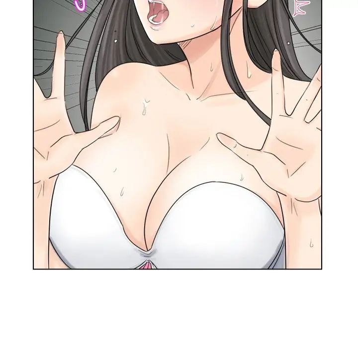 爱上属于别人的妳第5话