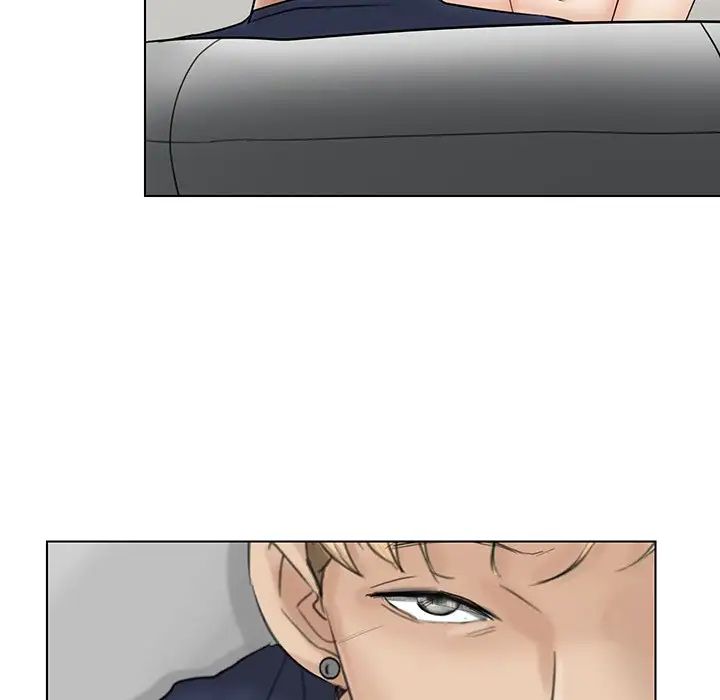 爱上属于别人的妳第6话