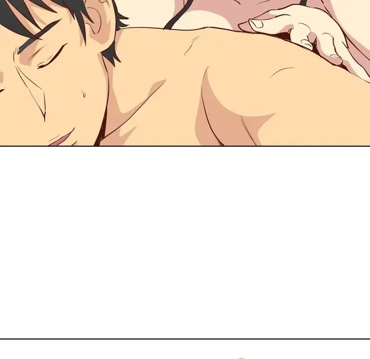 毫无保留的她第26话