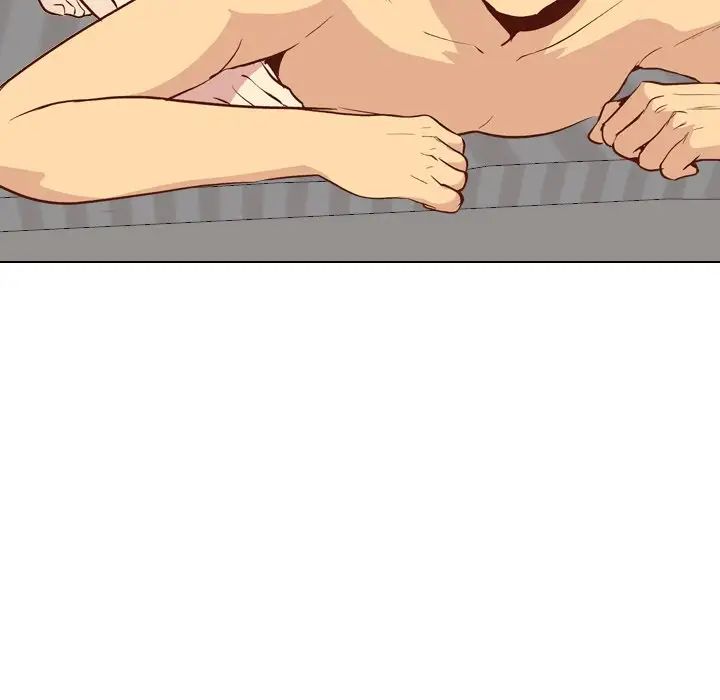 爱上属于别人的妳第7话