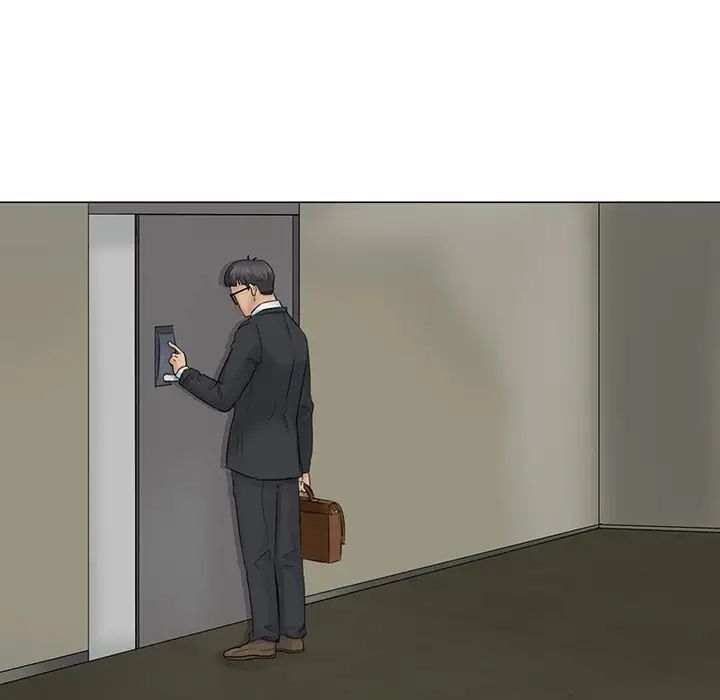 愛上屬於別人的妳第7話