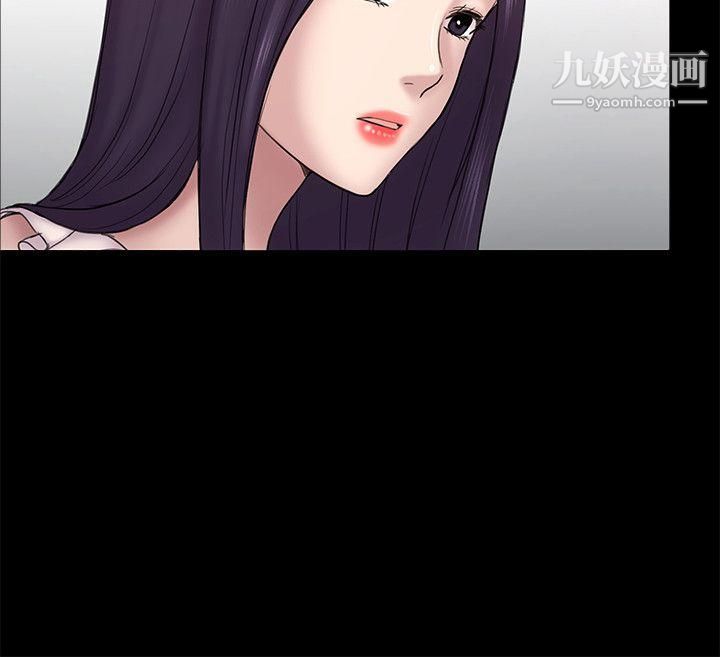 初恋陷阱第57话-无法放弃的秀瑛