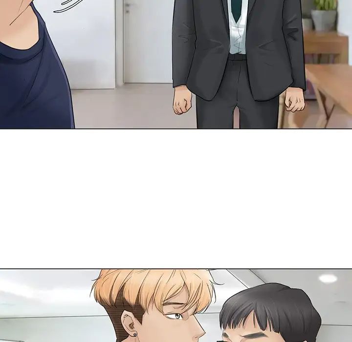 爱上属于别人的妳第7话