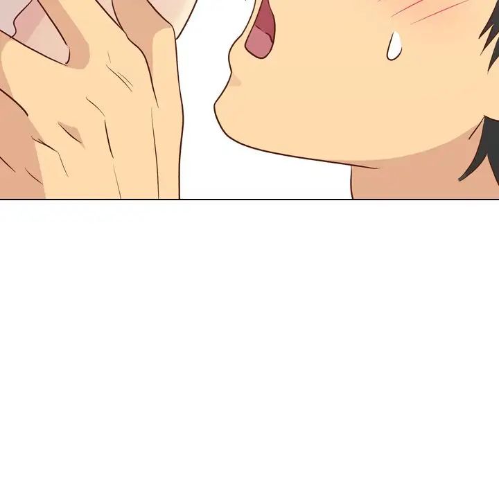 毫无保留的她第26话