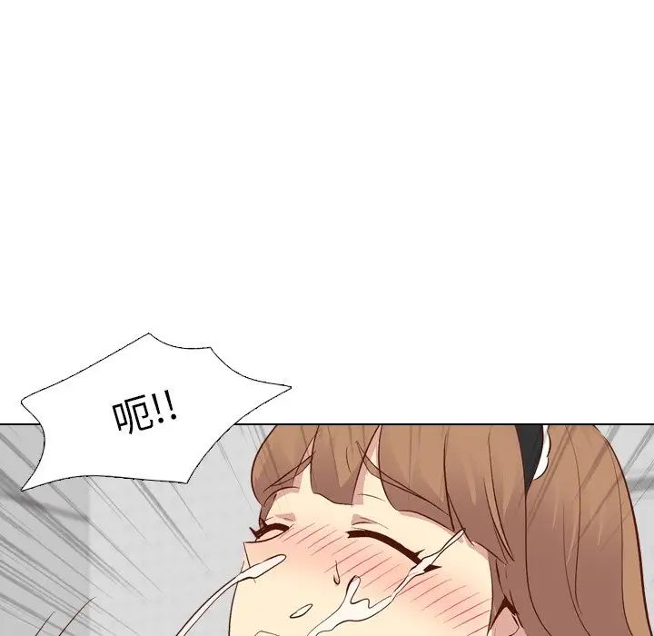 毫无保留的她第26话