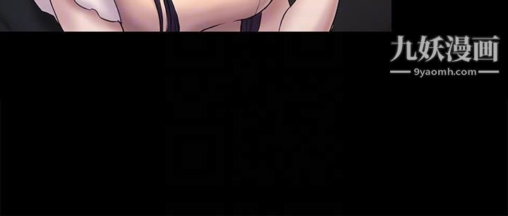 初戀陷阱第59話-最後一次賣身