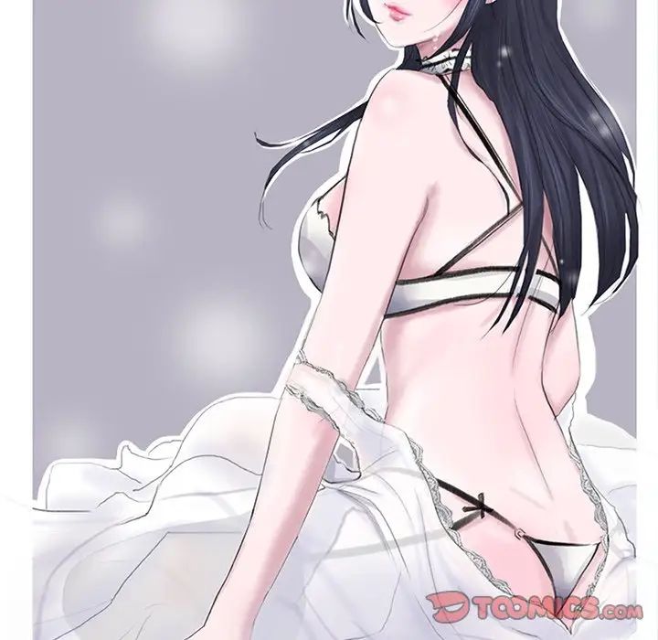 爱上属于别人的妳第8话