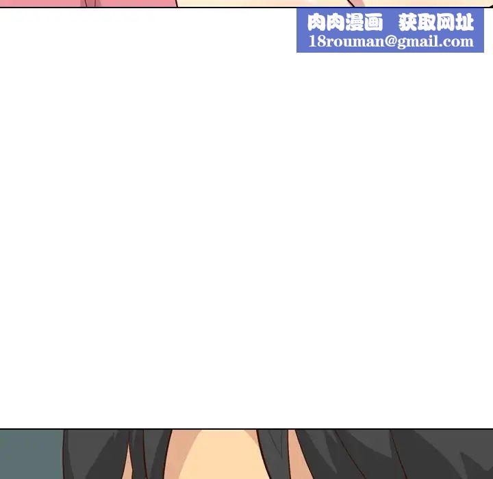 毫无保留的她第27话