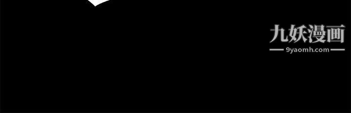 初恋陷阱第60话-他们不会轻易放人走