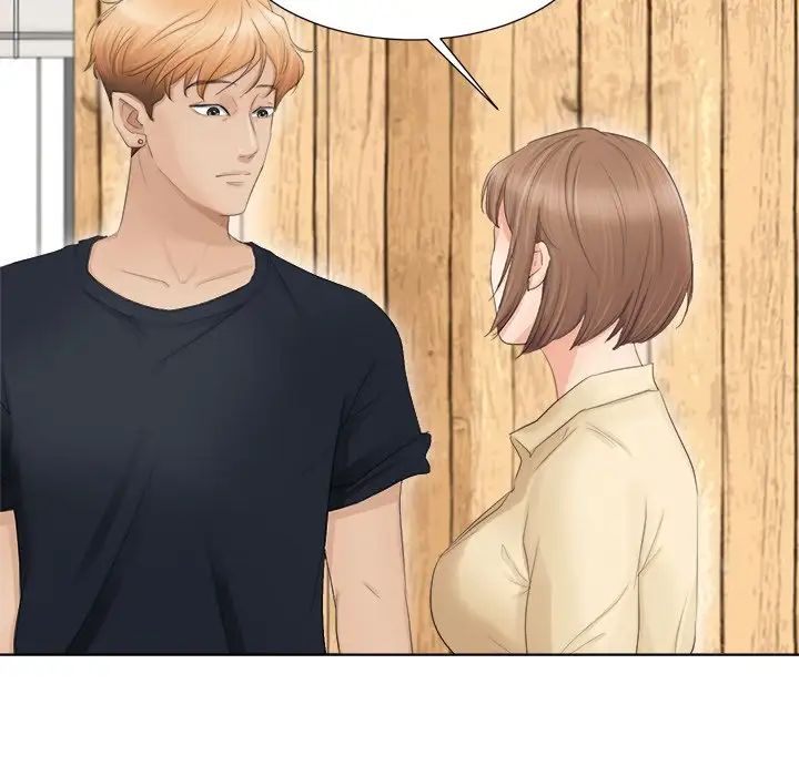 爱上属于别人的妳第9话