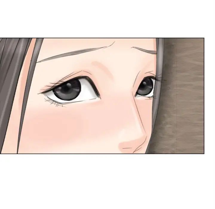 爱上属于别人的妳第9话