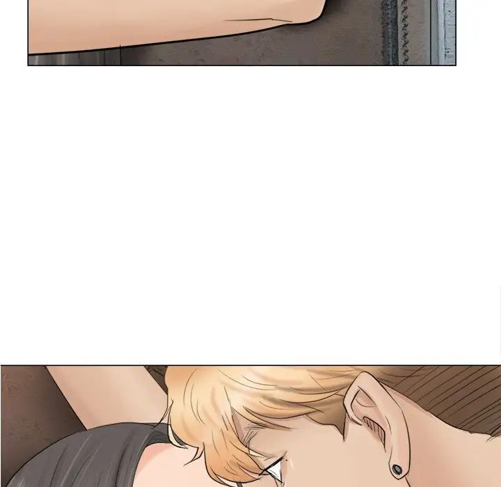 爱上属于别人的妳第9话