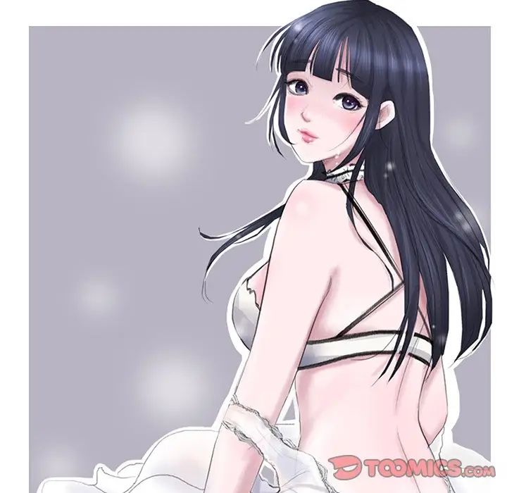 爱上属于别人的妳第10话