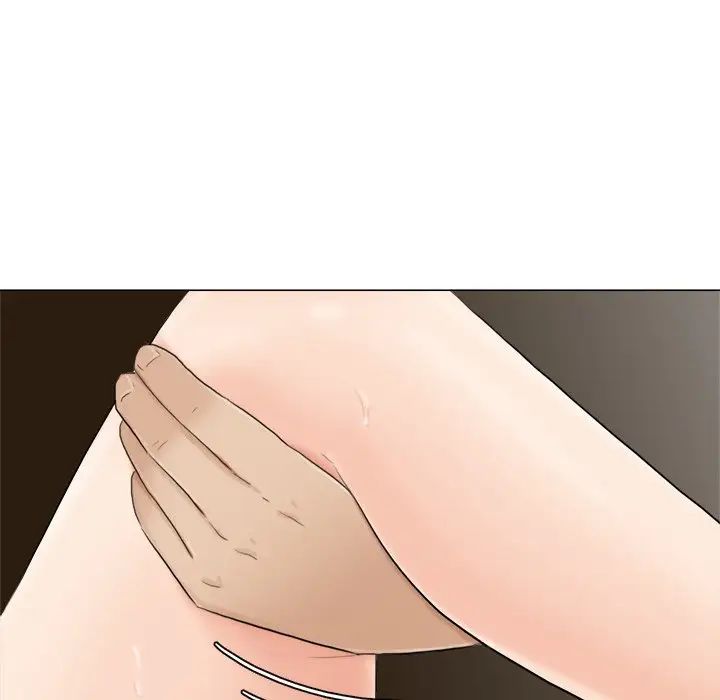 愛上屬於別人的妳第10話