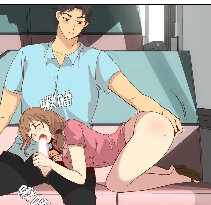 毫无保留的她第28话