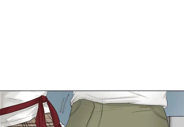 爱上属于别人的妳第11话