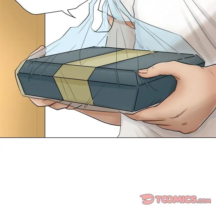 愛上屬於別人的妳第11話