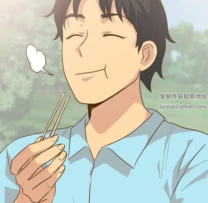 毫無保留的她第29话