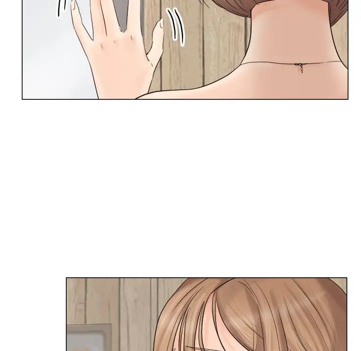 爱上属于别人的妳第11话