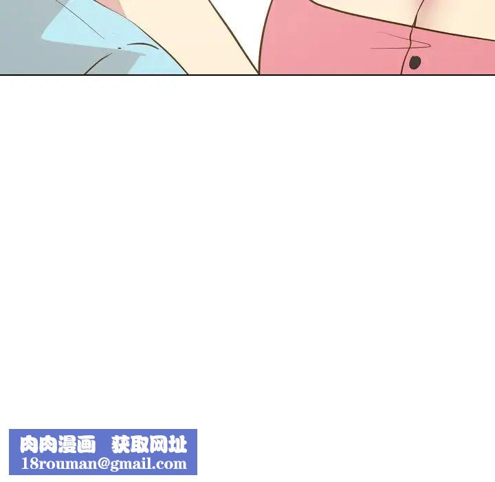 毫无保留的她第29话