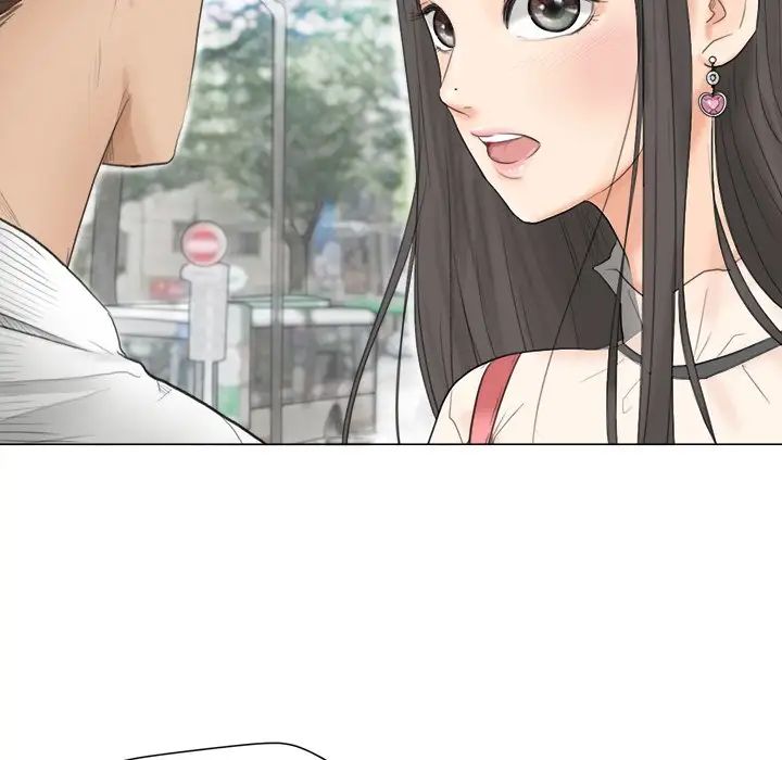 爱上属于别人的妳第11话