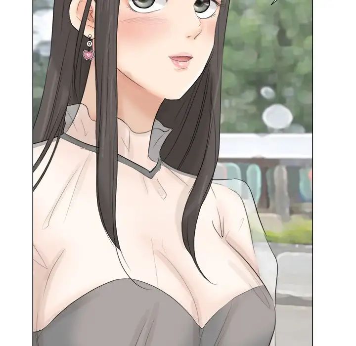 愛上屬於別人的妳第11話