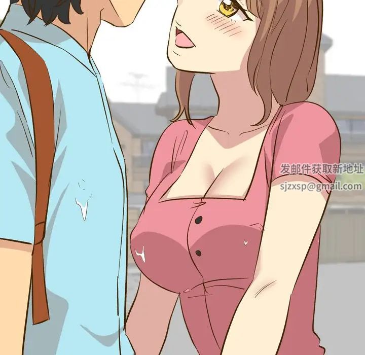 毫无保留的她第29话