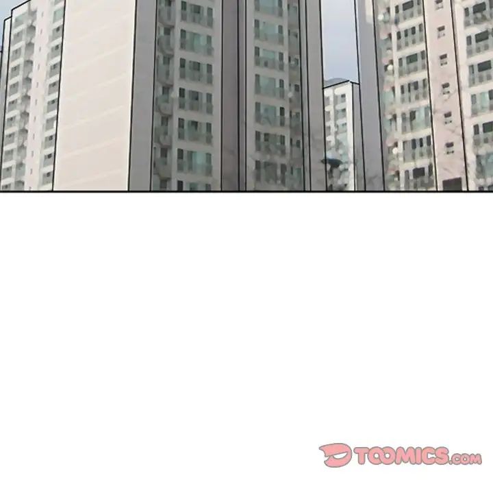 爱上属于别人的妳第11话