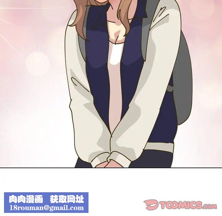 毫无保留的她第30话