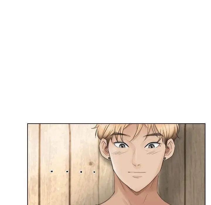 愛上屬於別人的妳第13話