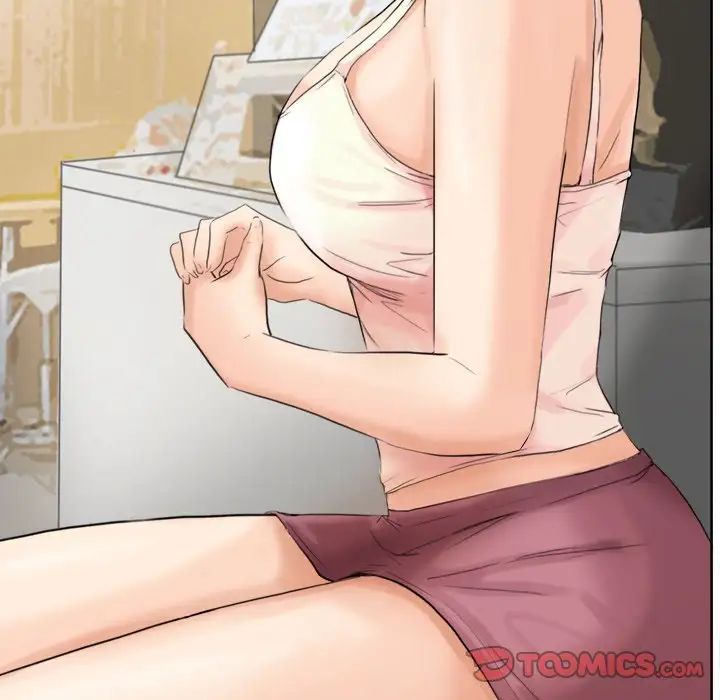 爱上属于别人的妳第13话