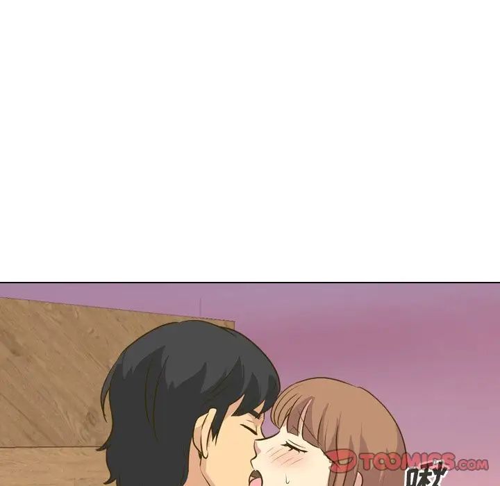 毫无保留的她第31话