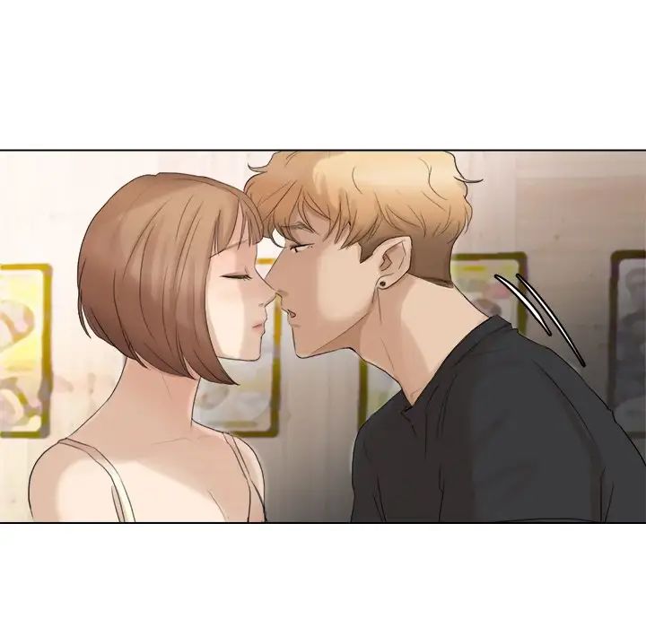 爱上属于别人的妳第13话