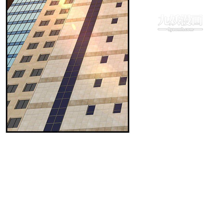 母女的秘密第27话