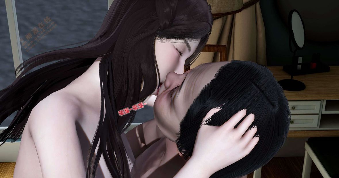 [3D]绿妻奴第3话