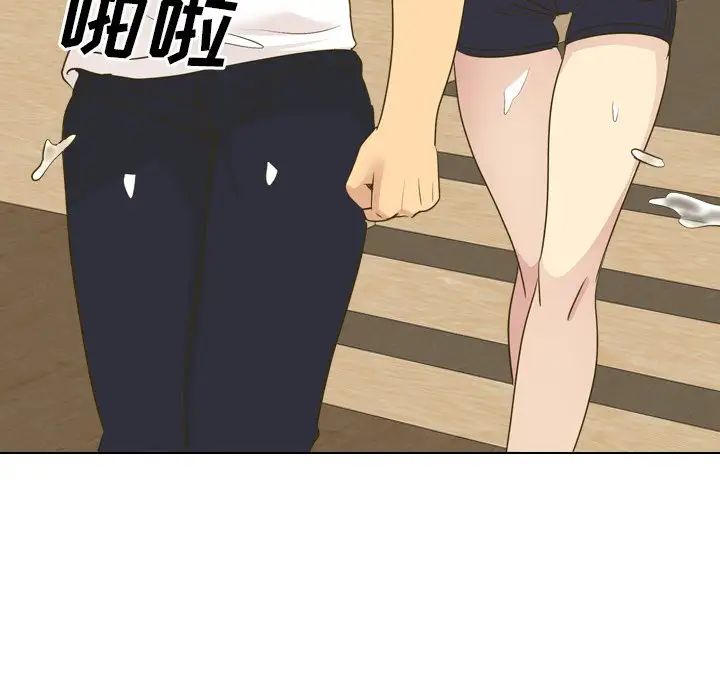 毫无保留的她第31话