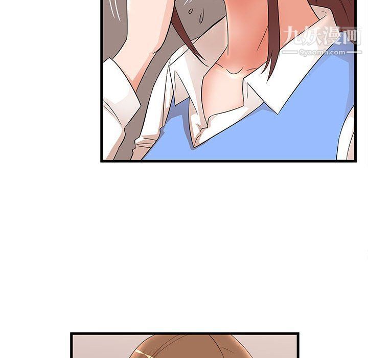 母女的秘密第27话