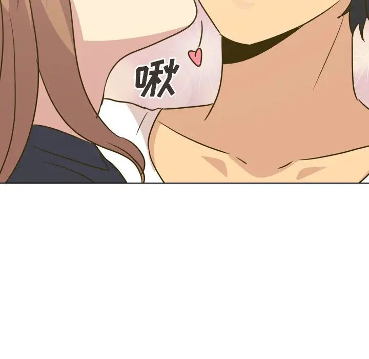 毫無保留的她第31话