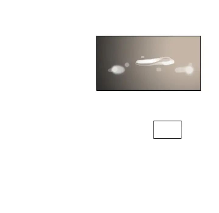 爱上属于别人的妳第14话