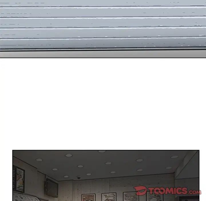 愛上屬於別人的妳第14話