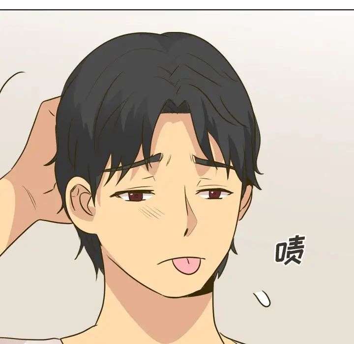 毫無保留的她第31话