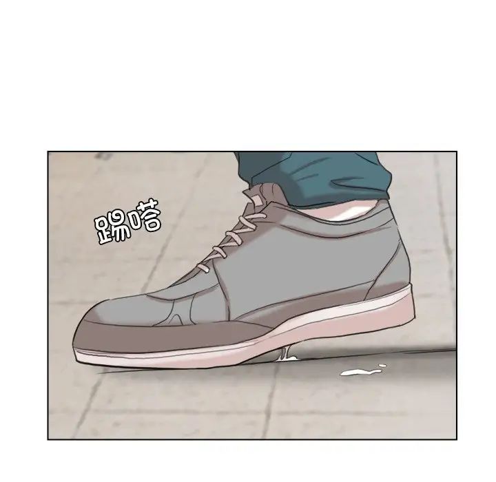 爱上属于别人的妳第14话