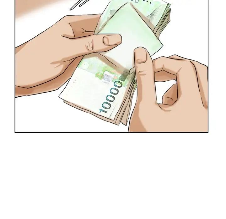 愛上屬於別人的妳第14話