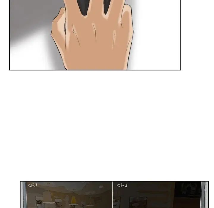 愛上屬於別人的妳第14話