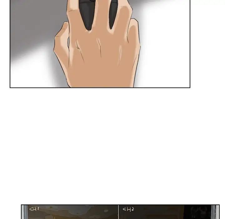 愛上屬於別人的妳第15話