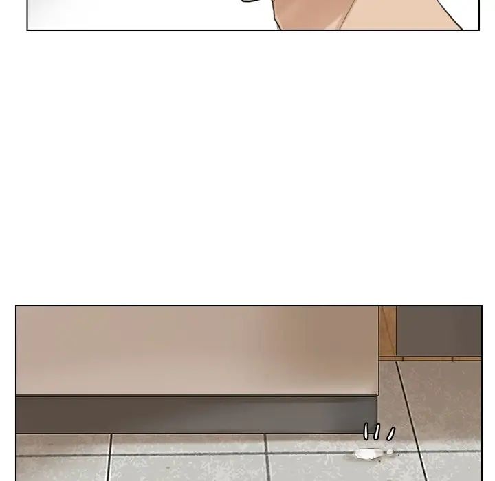 爱上属于别人的妳第15话