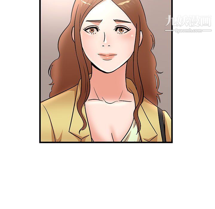 母女的秘密第28话