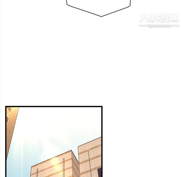 母女的秘密第28话